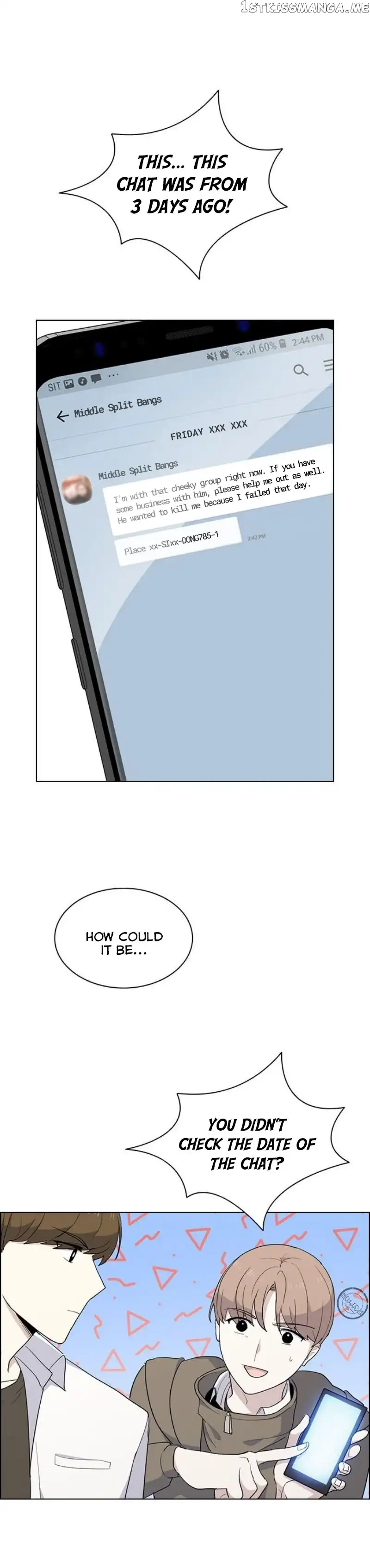 My Bad Boyfriend Chapter 13 page 7