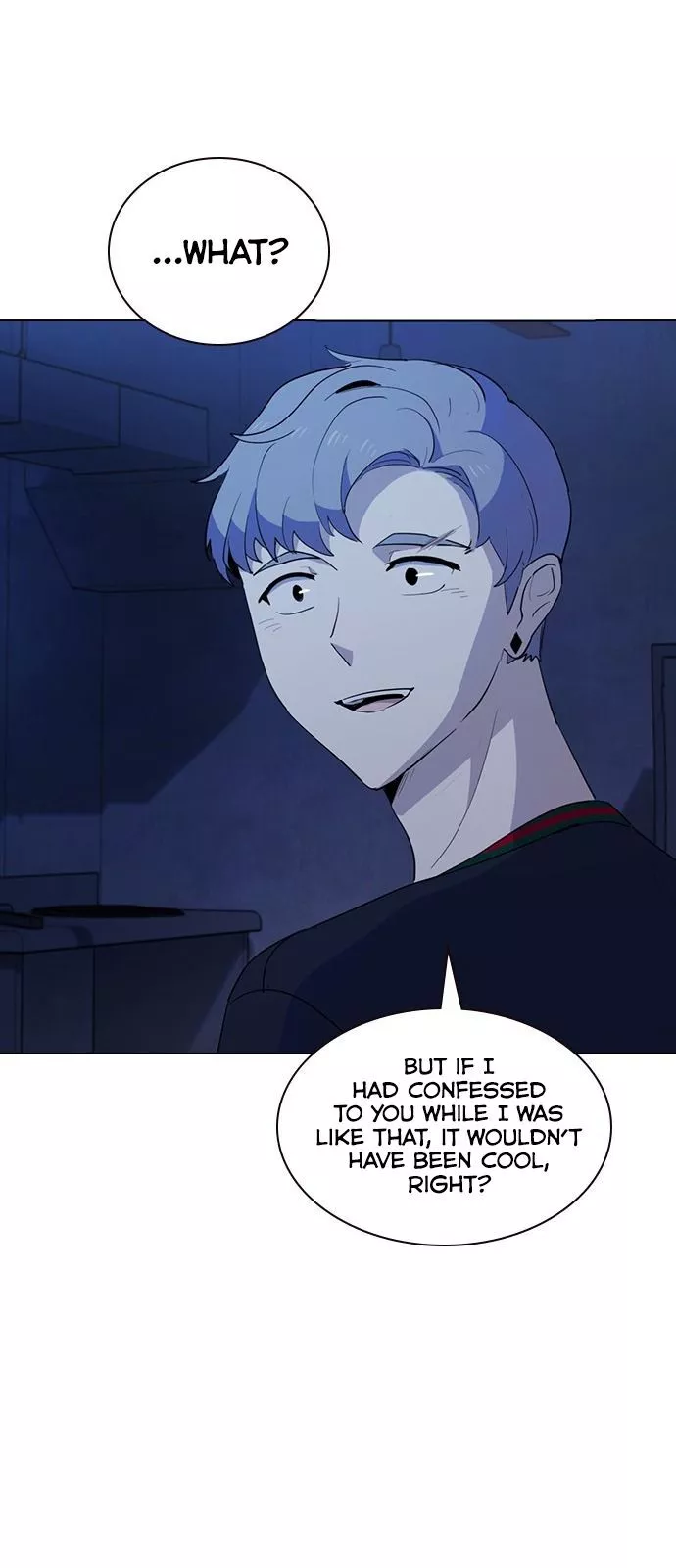 My Bad Boyfriend Chapter 14 page 11