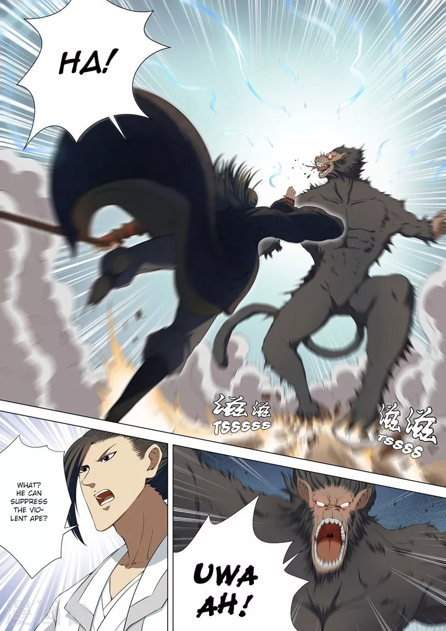 God of Martial Arts Chapter 4.2 page 1