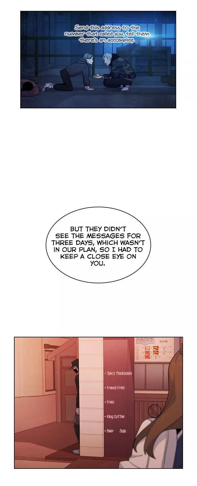 My Bad Boyfriend Chapter 14 page 25