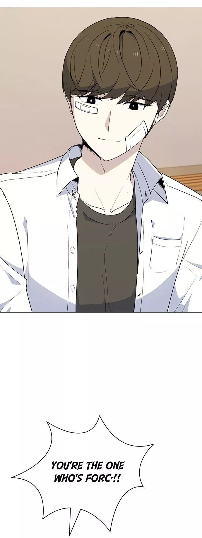 My Bad Boyfriend Chapter 14 page 43