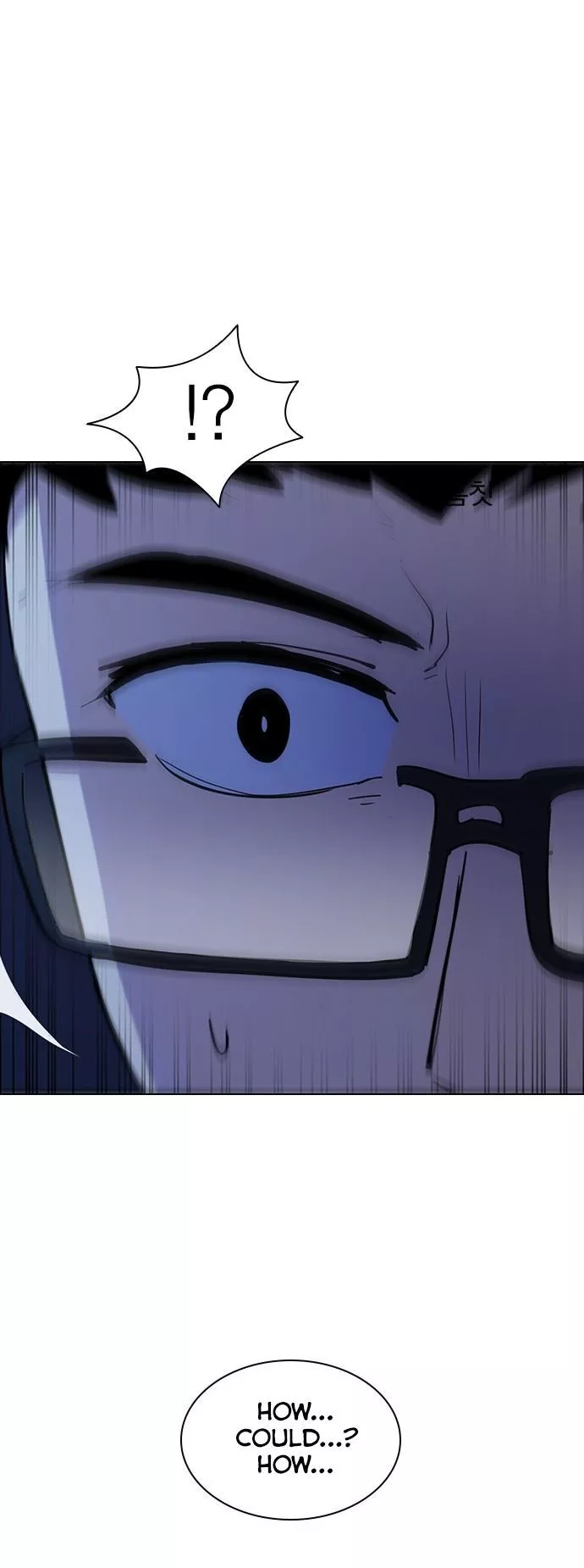My Bad Boyfriend Chapter 14 page 60