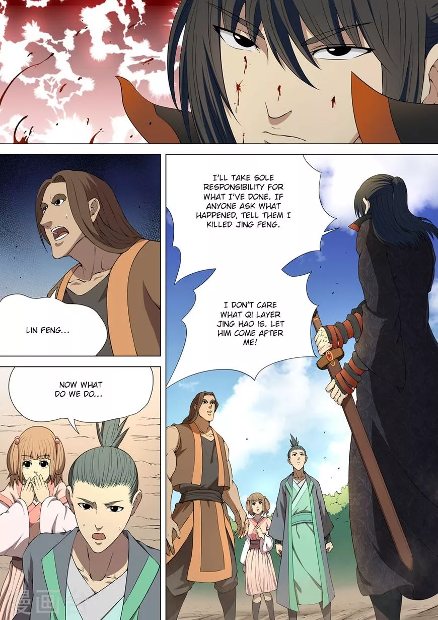 God of Martial Arts Chapter 4.3 page 8