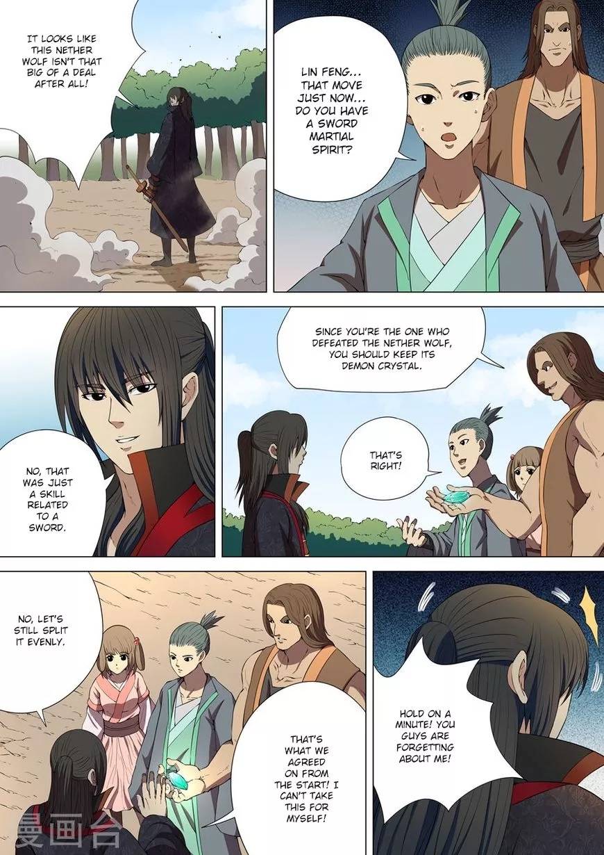 God of Martial Arts Chapter 4.3 page 4