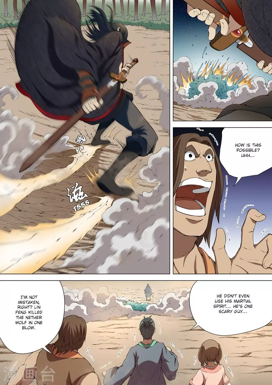 God of Martial Arts Chapter 4.3 page 3