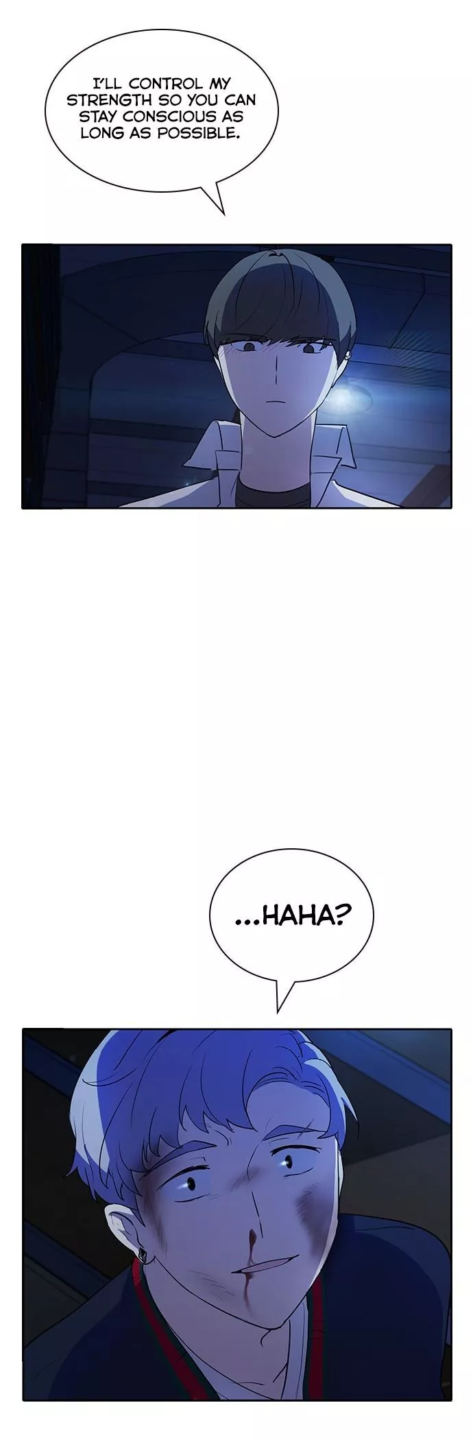 My Bad Boyfriend Chapter 15 page 22