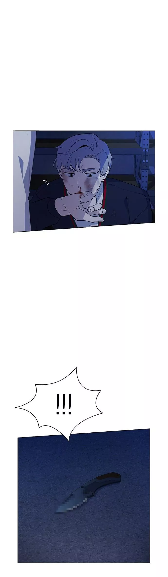 My Bad Boyfriend Chapter 15 page 33