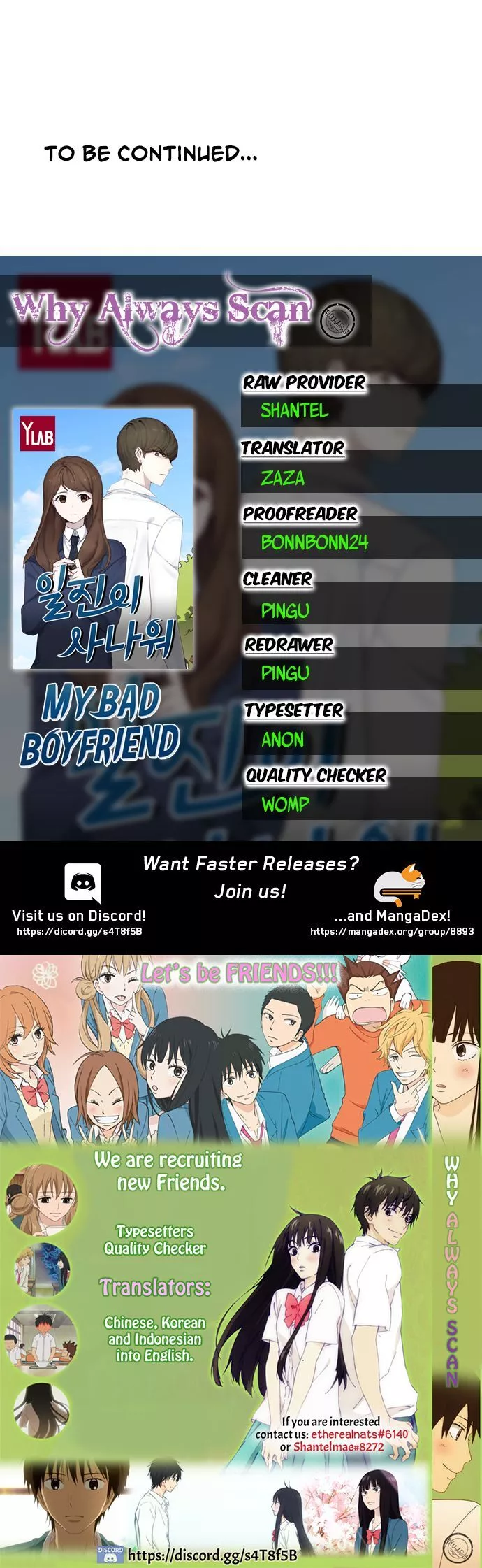My Bad Boyfriend Chapter 15 page 50