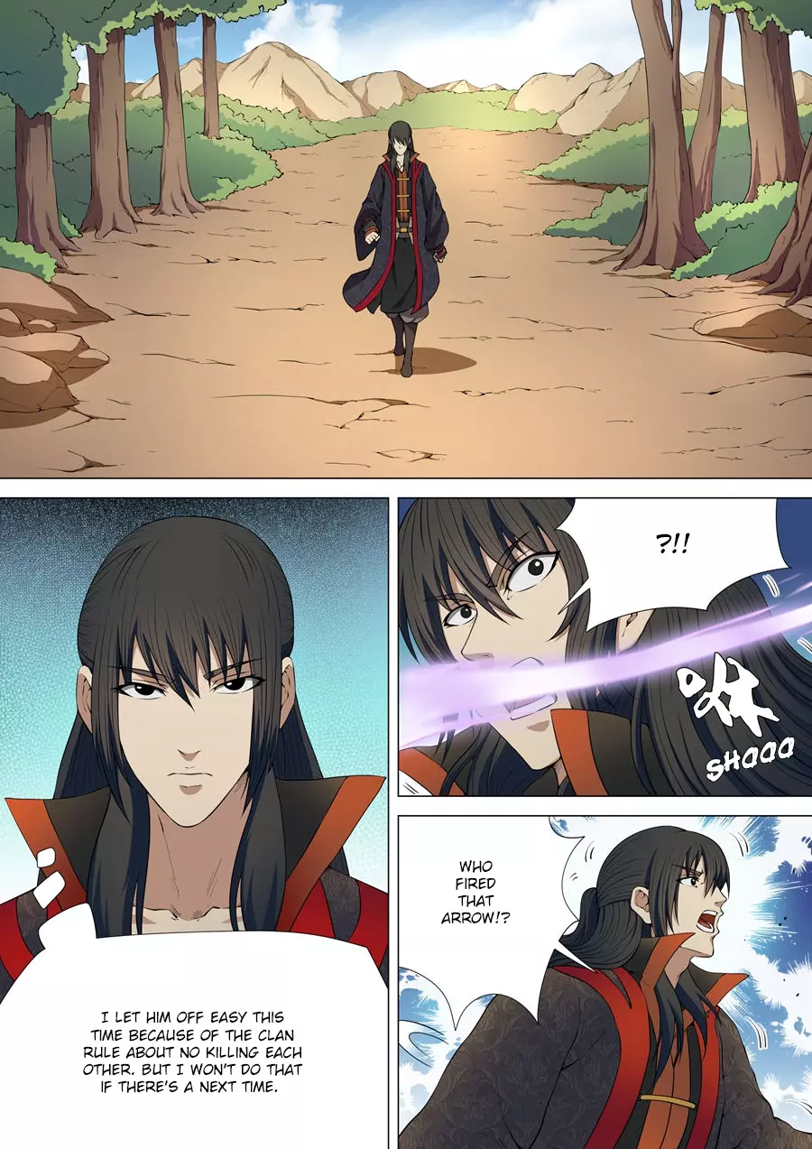 God of Martial Arts Chapter 5 page 2
