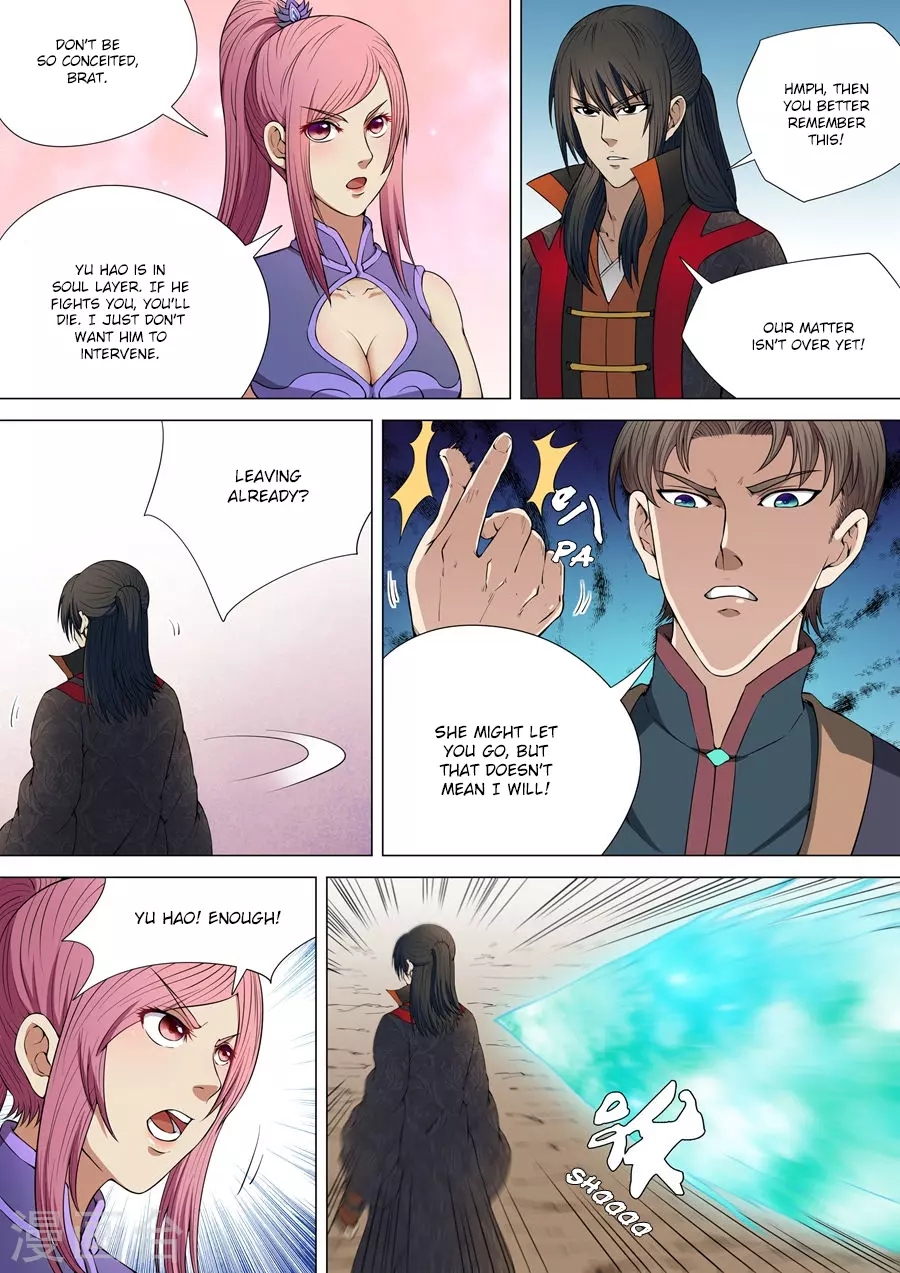 God of Martial Arts Chapter 5 page 7