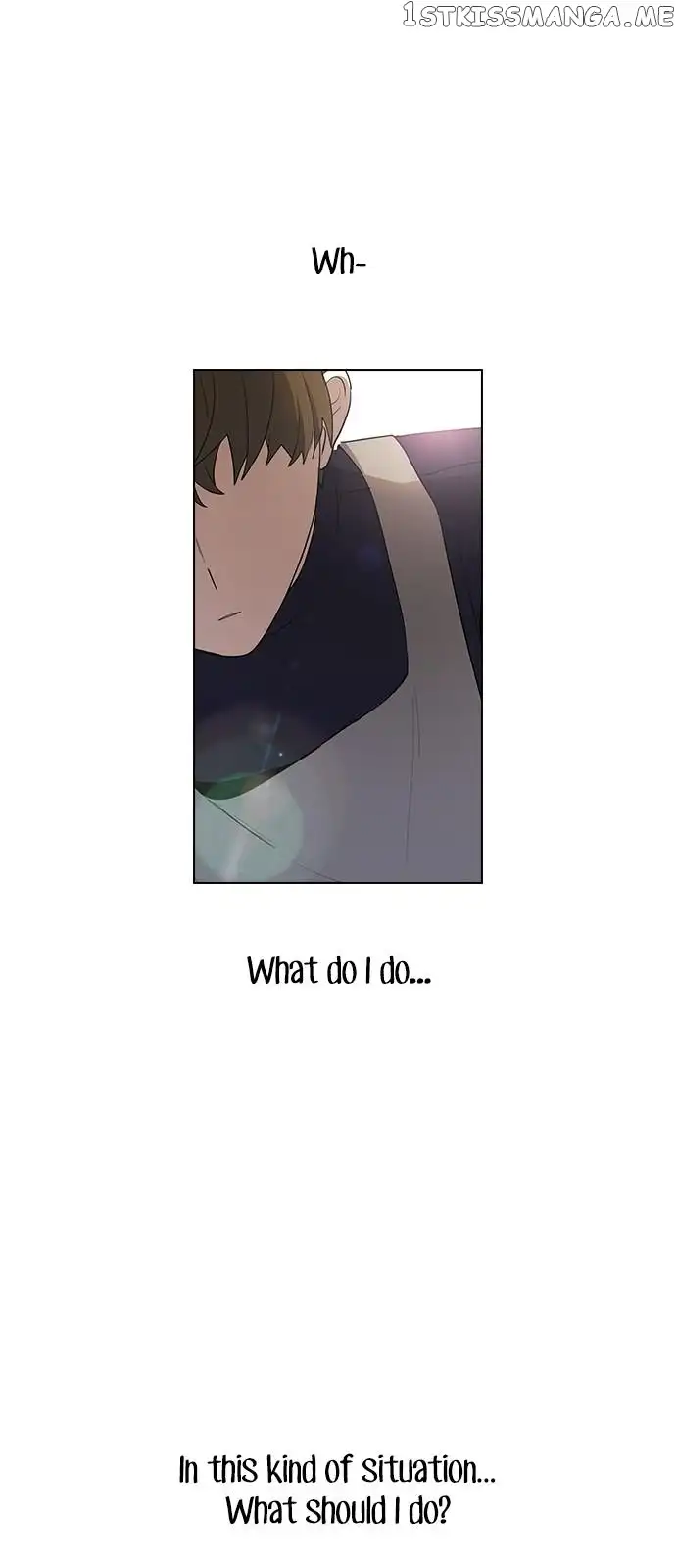 My Bad Boyfriend Chapter 17 page 1