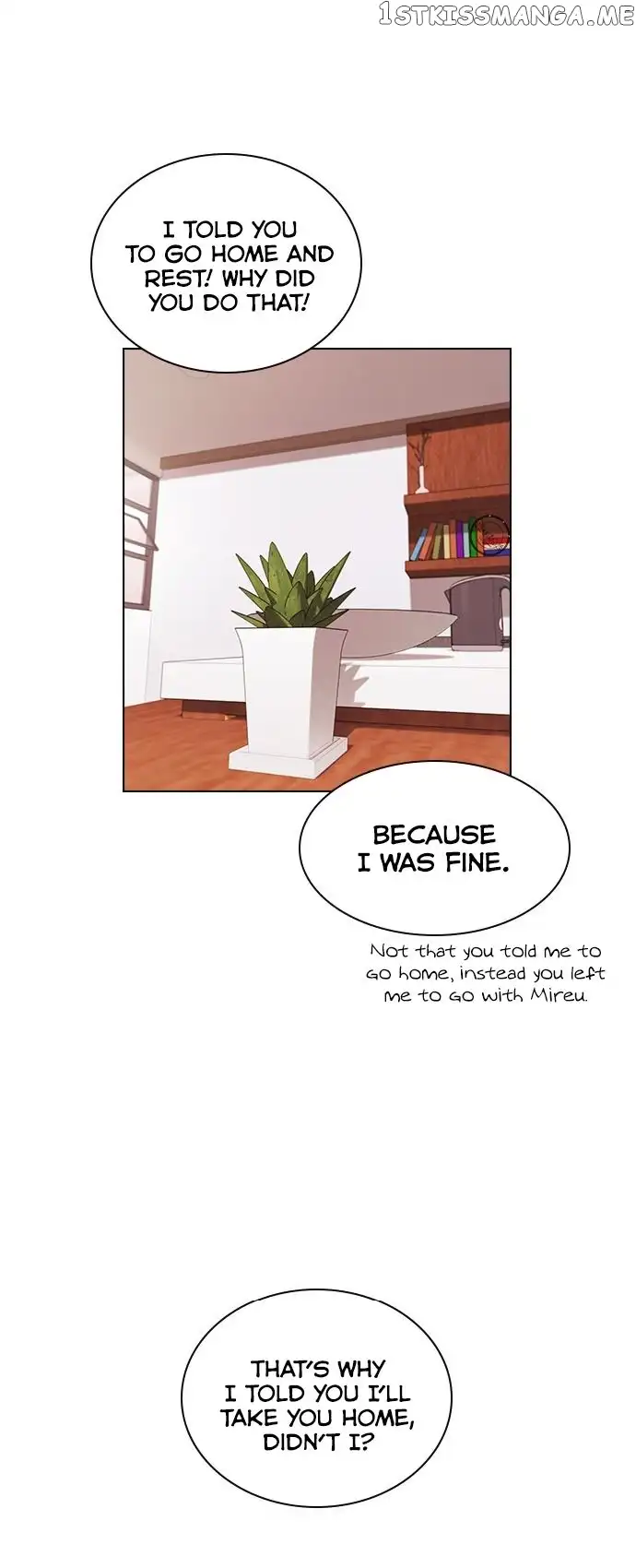 My Bad Boyfriend Chapter 17 page 31