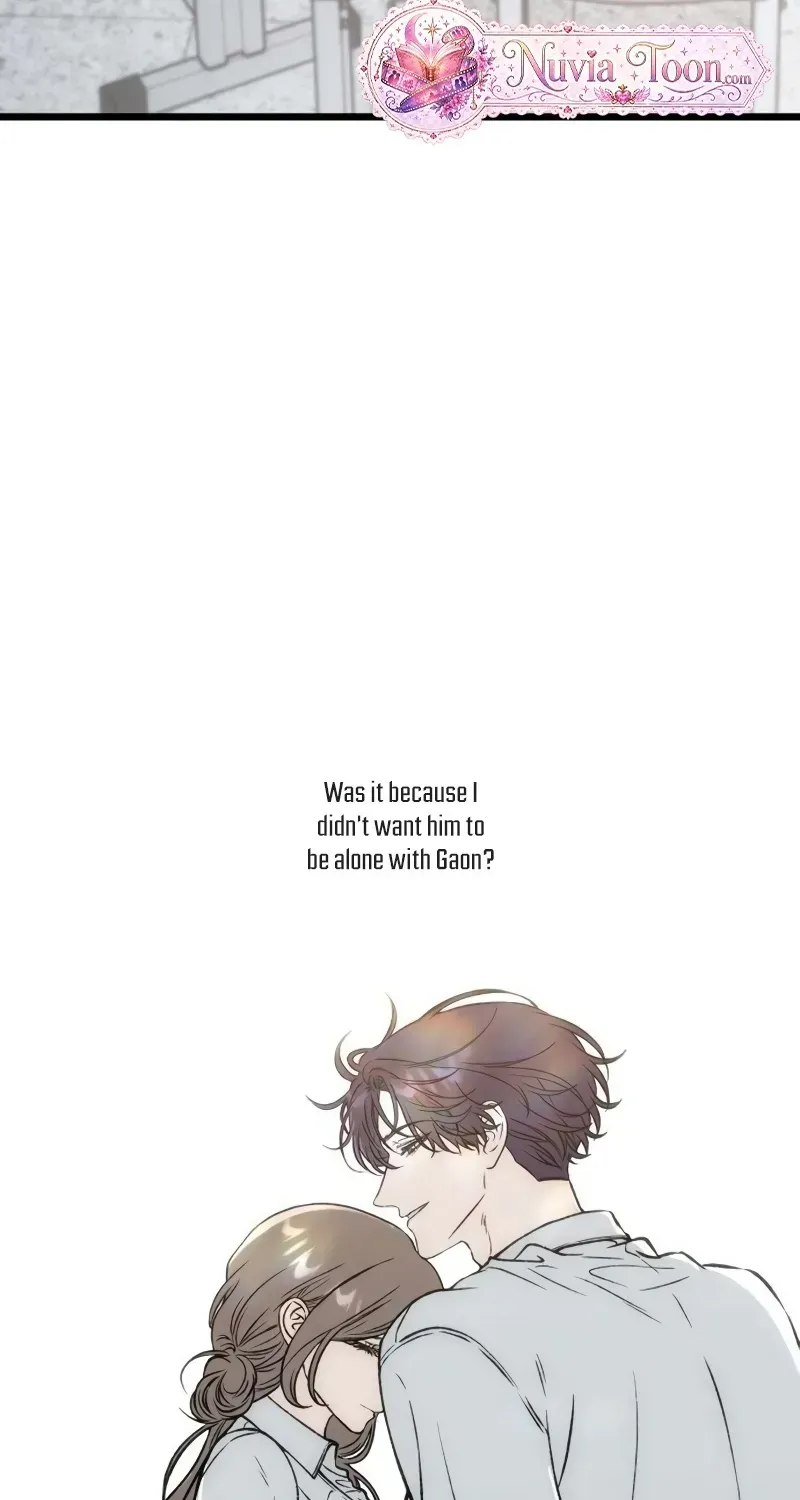 Yearning (2L) Chapter 17 page 26