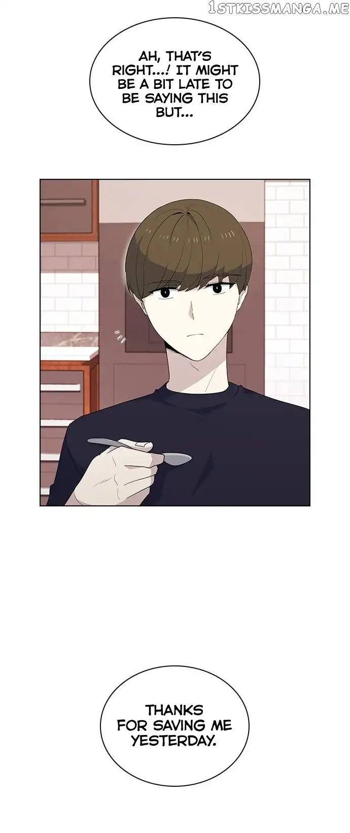 My Bad Boyfriend Chapter 17 page 16