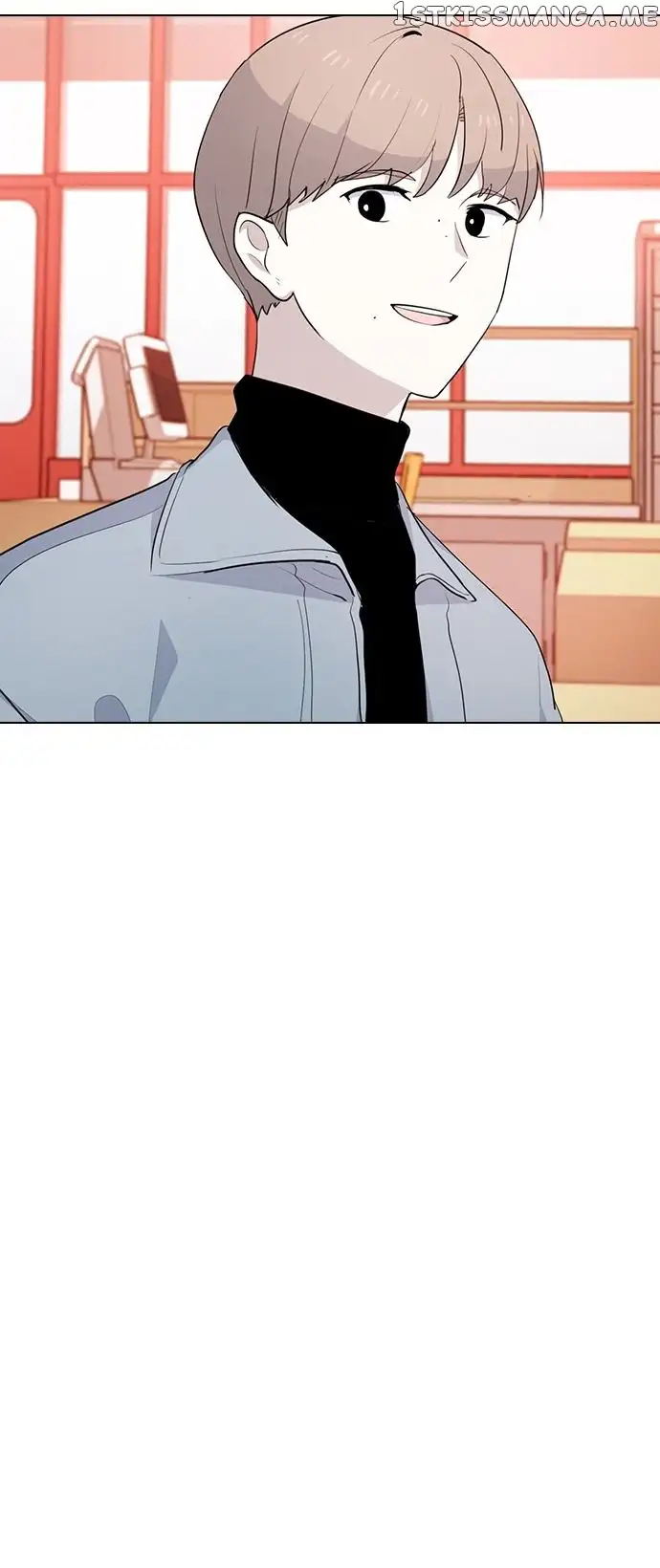 My Bad Boyfriend Chapter 17 page 45