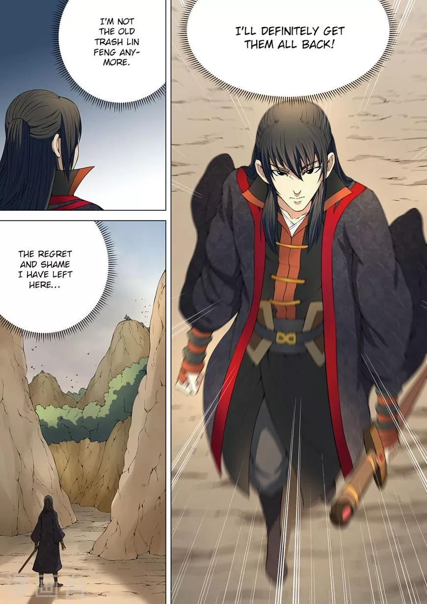 God of Martial Arts Chapter 5.1 page 2
