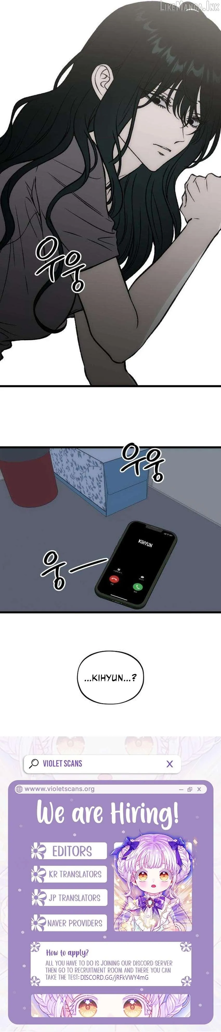 Yearning (2L) Chapter 18 page 13