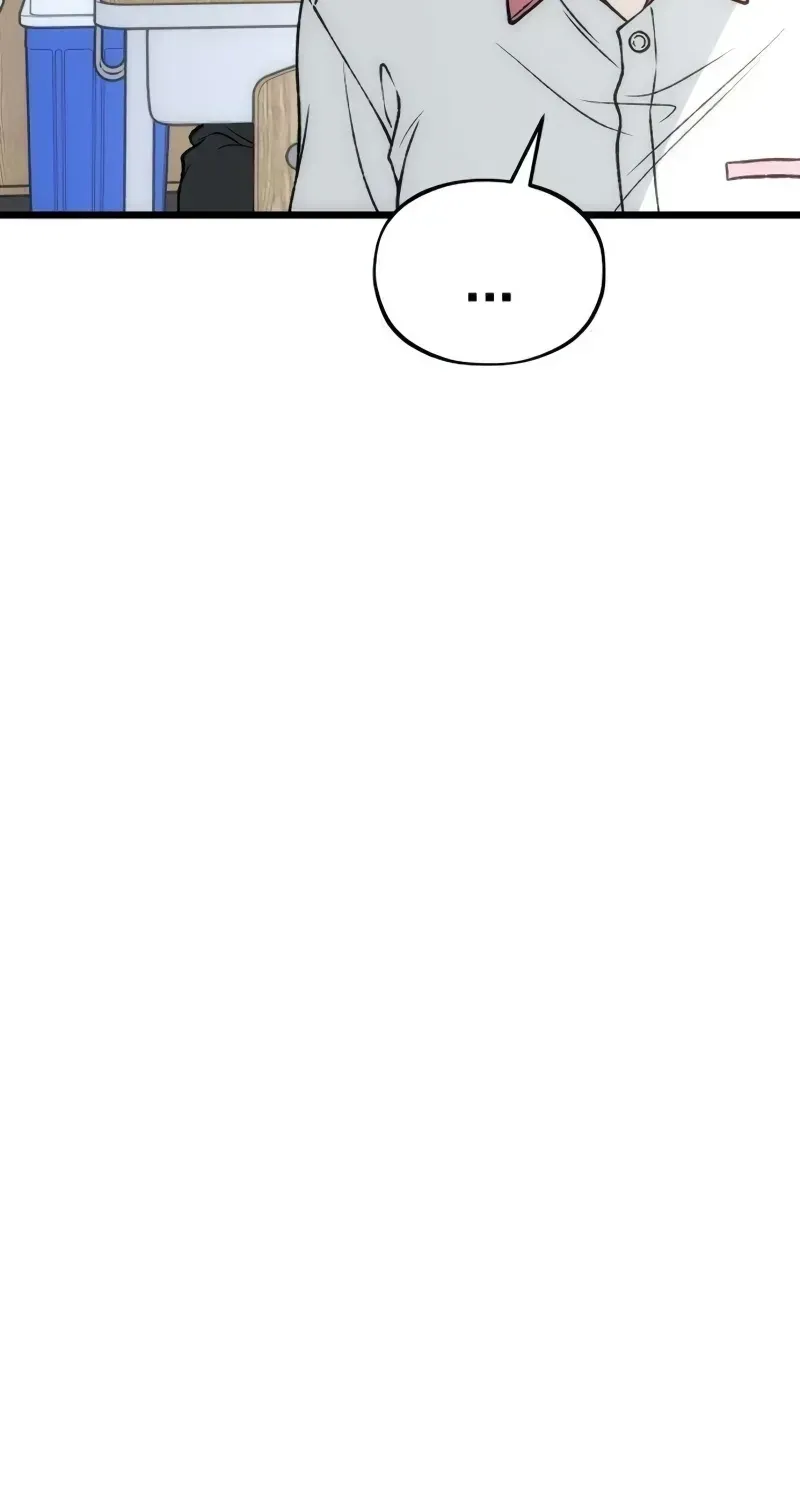 Yearning (2L) Chapter 17 page 69