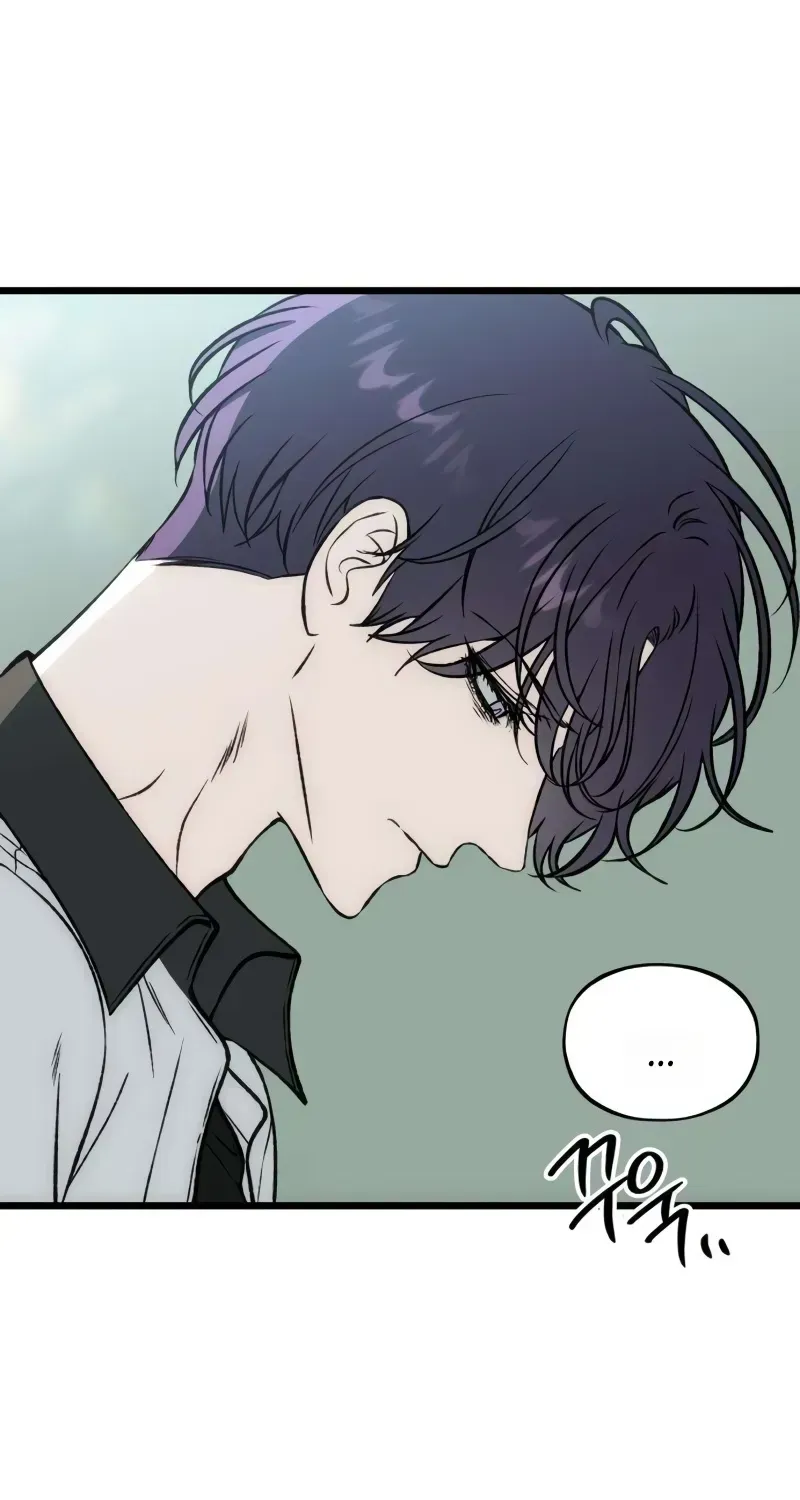 Yearning (2L) Chapter 17 page 109