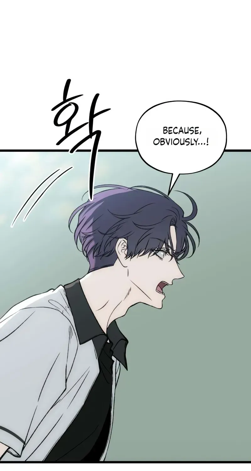 Yearning (2L) Chapter 17 page 107