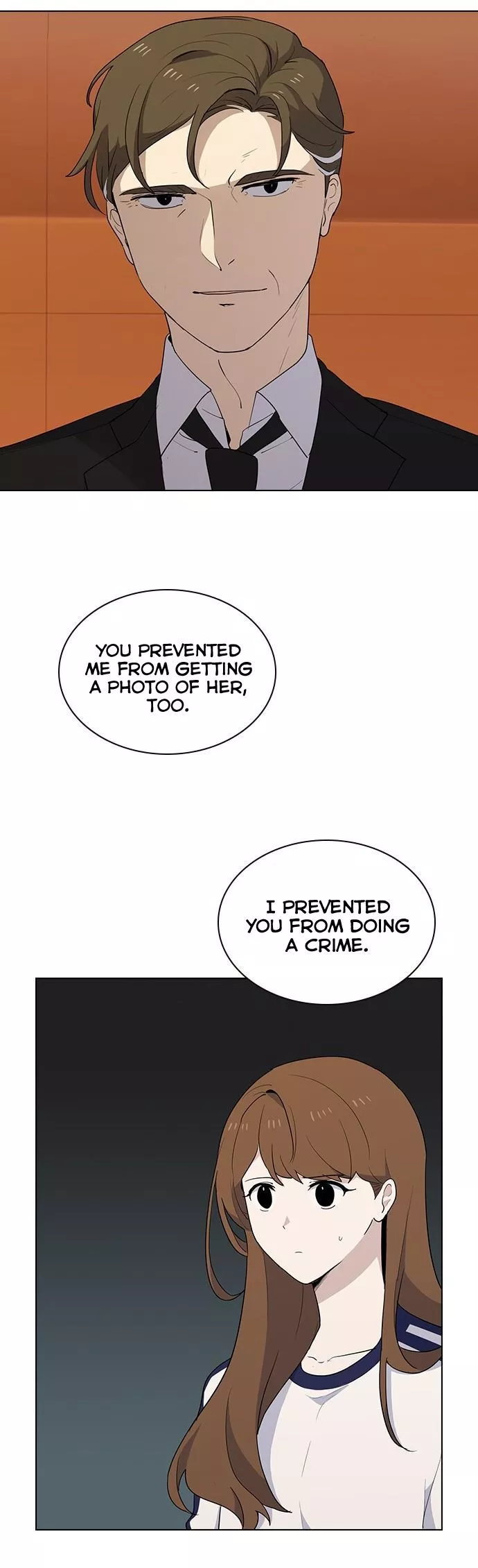 My Bad Boyfriend Chapter 18 page 7