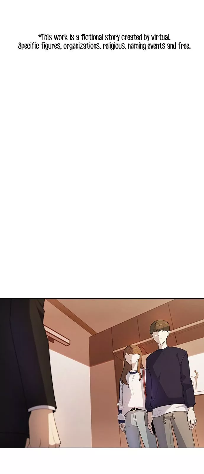 My Bad Boyfriend Chapter 18 page 1