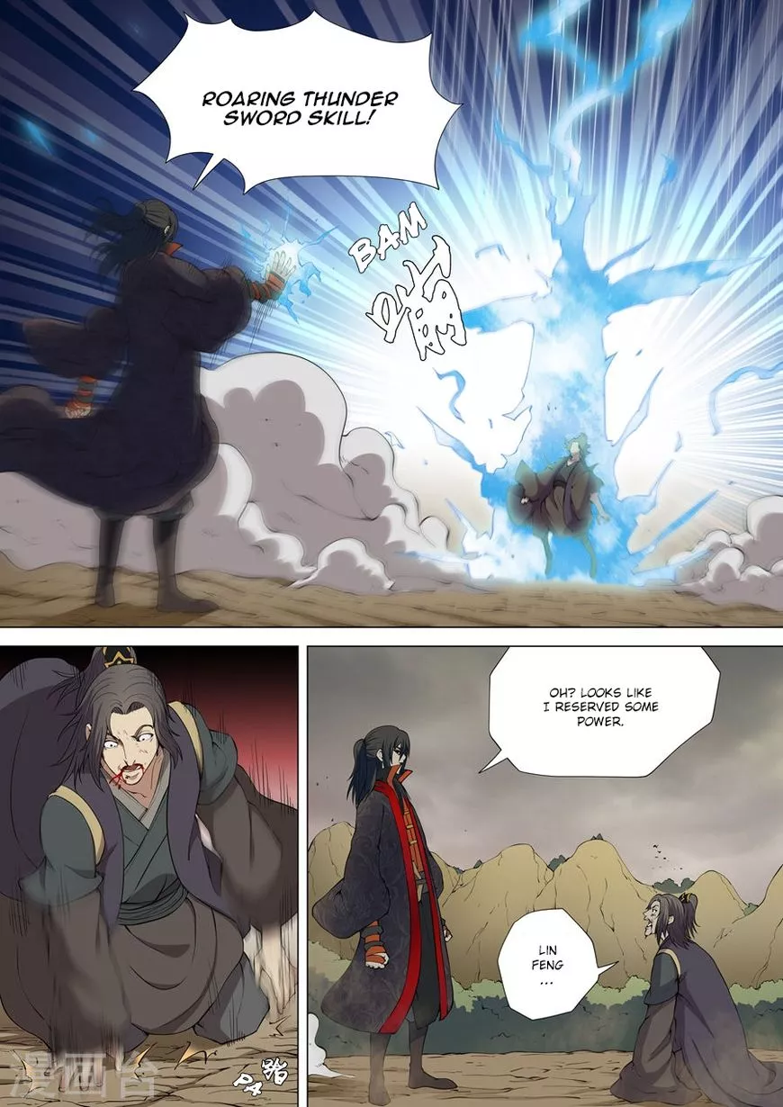 God of Martial Arts Chapter 5.2 page 5