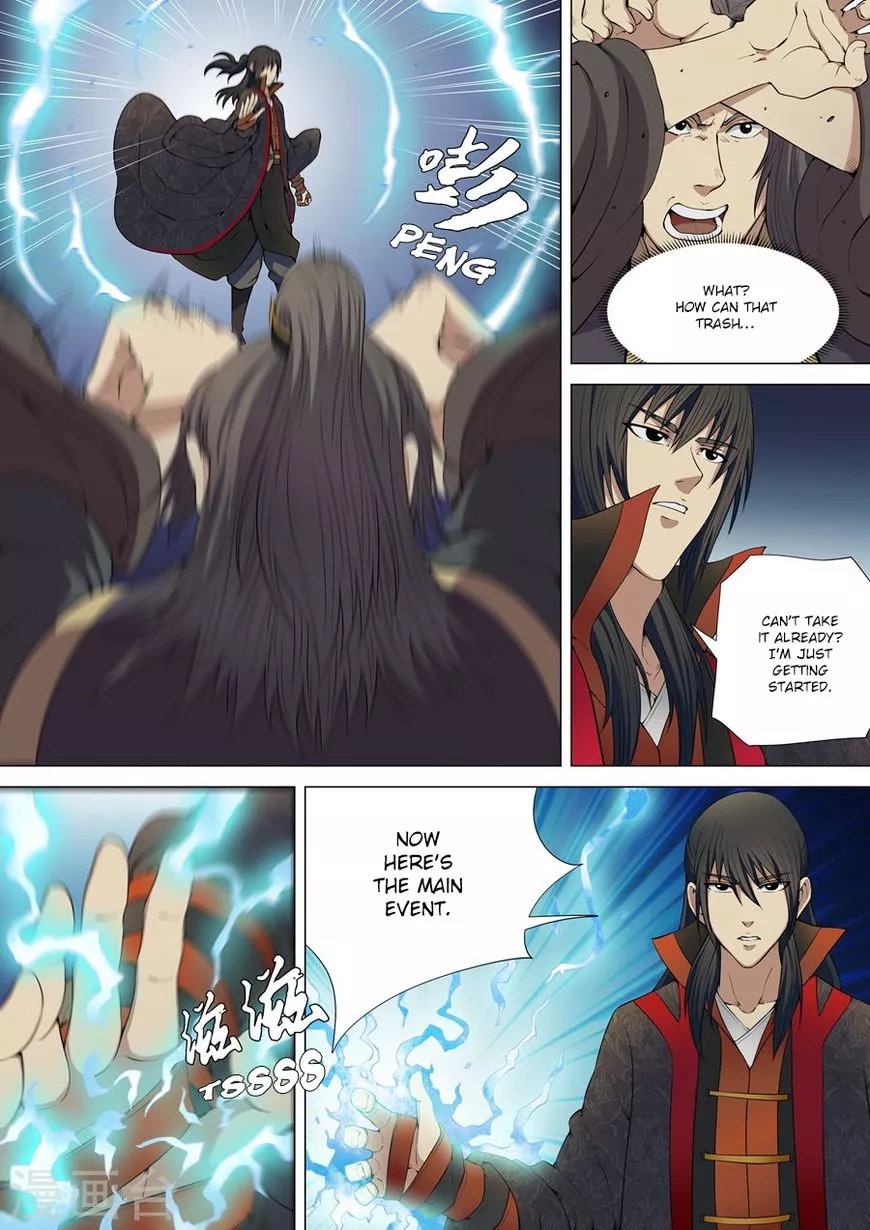 God of Martial Arts Chapter 5.2 page 4