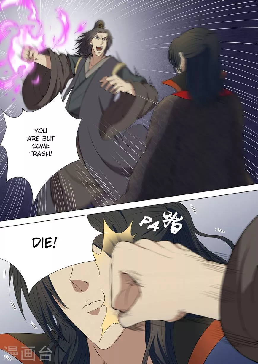 God of Martial Arts Chapter 5.2 page 3