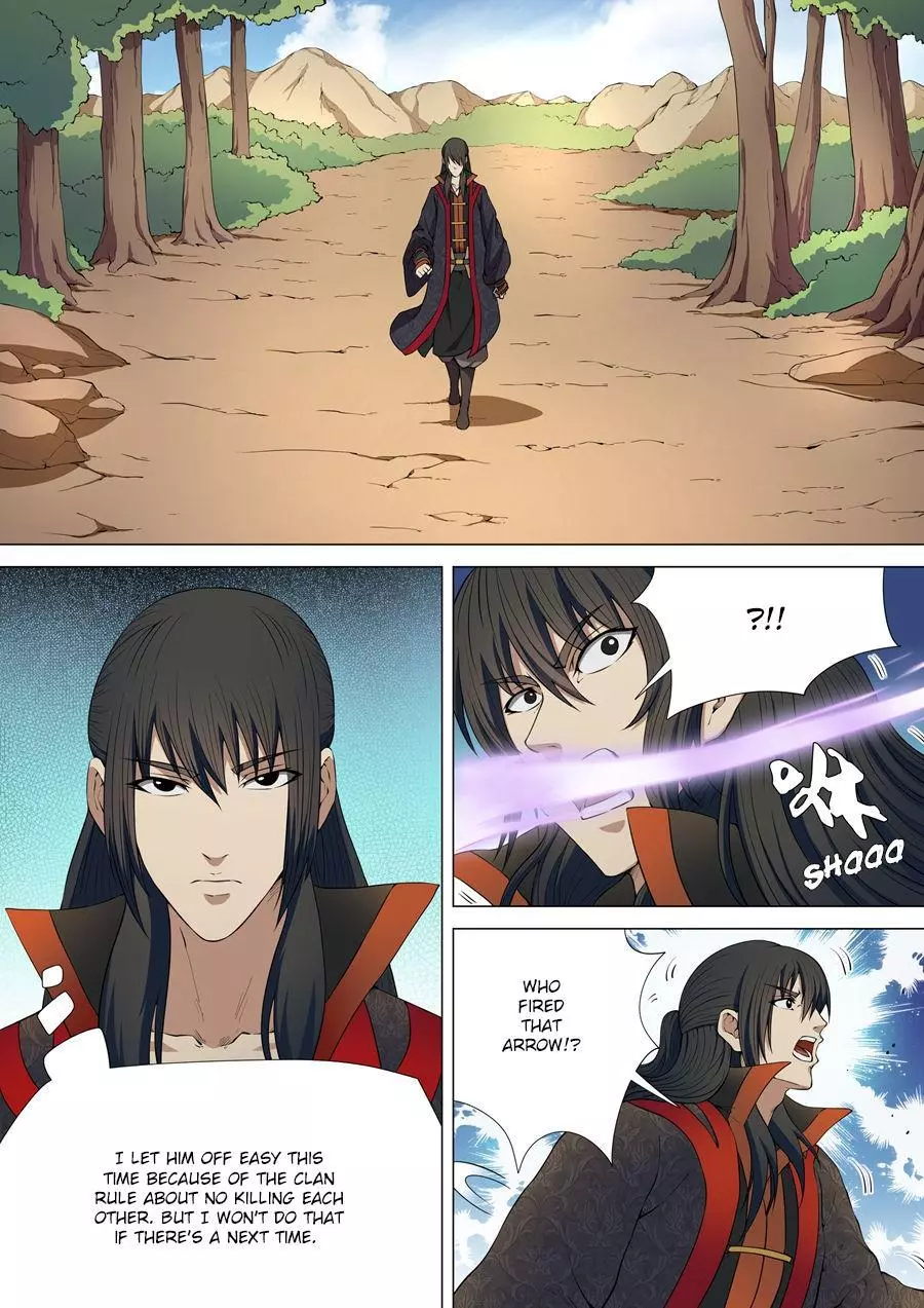 God of Martial Arts Chapter 5.3 page 2