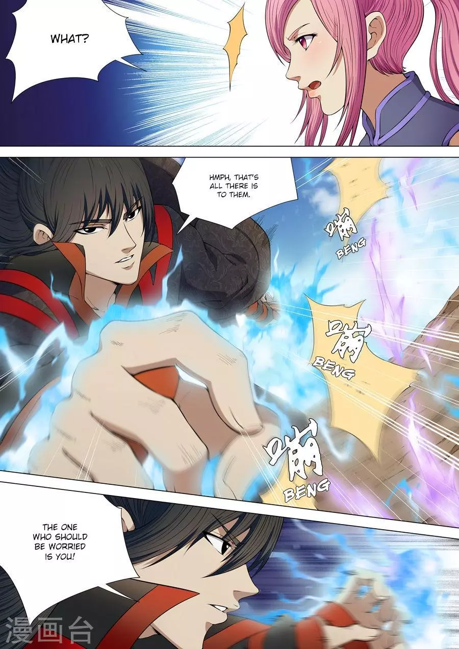 God of Martial Arts Chapter 5.3 page 4