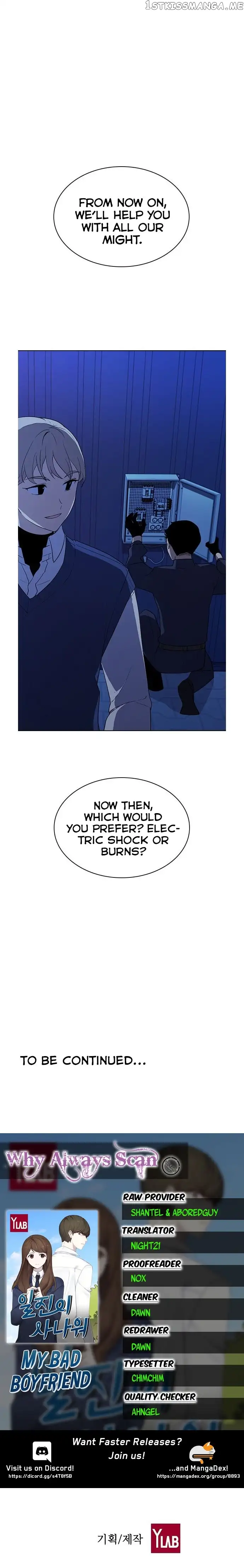 My Bad Boyfriend Chapter 19 page 20