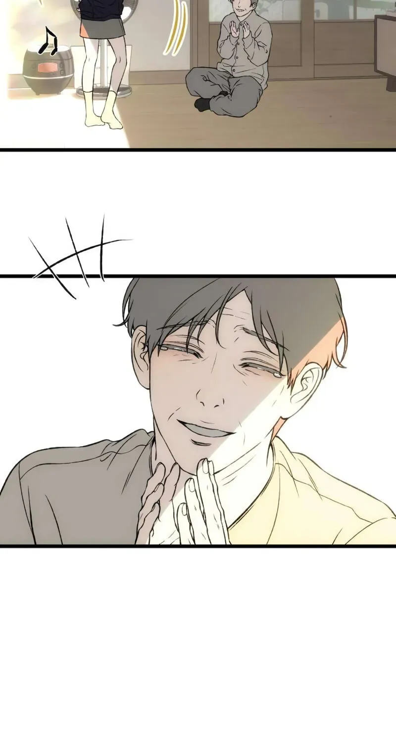 Yearning (2L) Chapter 20 page 13