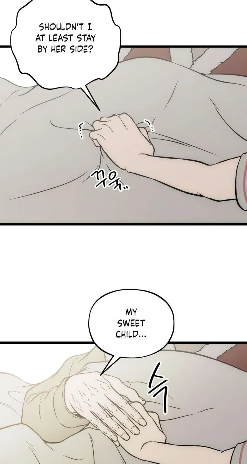 Yearning (2L) Chapter 20 page 15