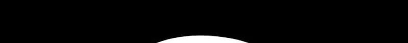Yearning (2L) Chapter 20 page 98