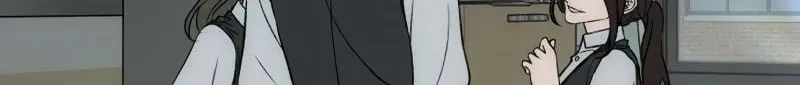 Yearning (2L) Chapter 20 page 78