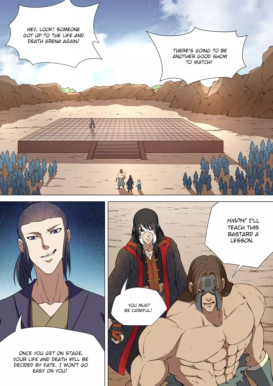 God of Martial Arts Chapter 6 page 7