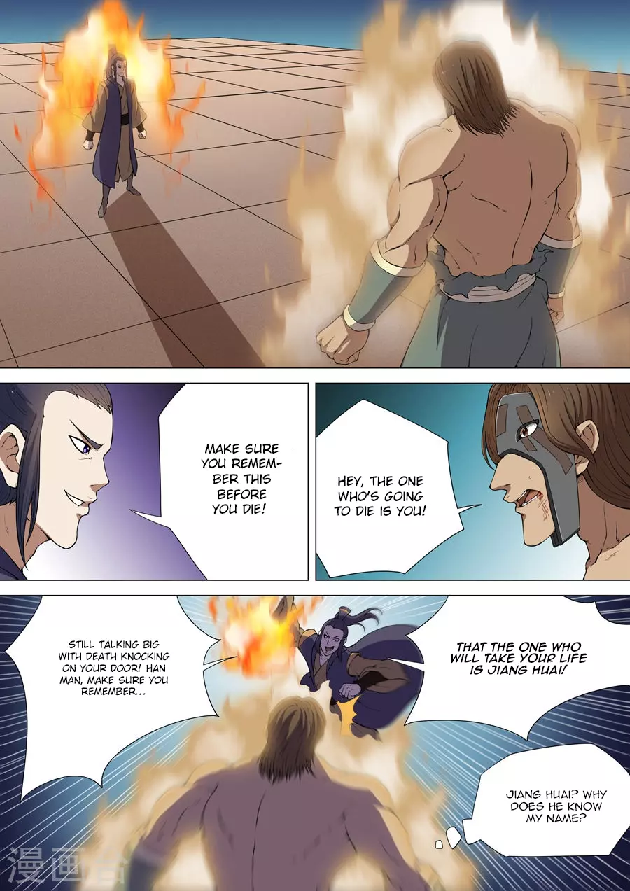 God of Martial Arts Chapter 6 page 8