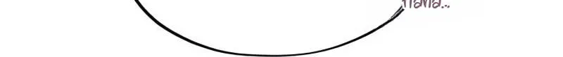 Yearning (2L) Chapter 20 page 150