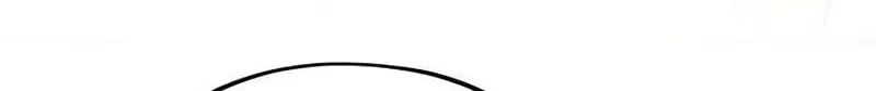 Yearning (2L) Chapter 20 page 144