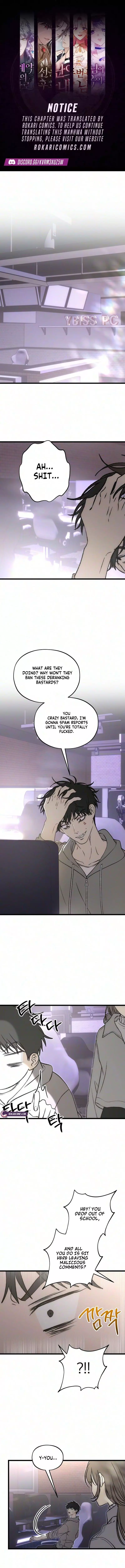 Yearning (2L) Chapter 22 page 1
