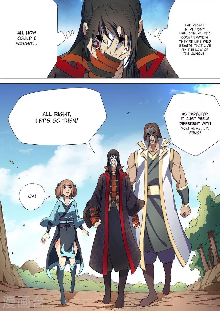God of Martial Arts Chapter 6.1 page 4
