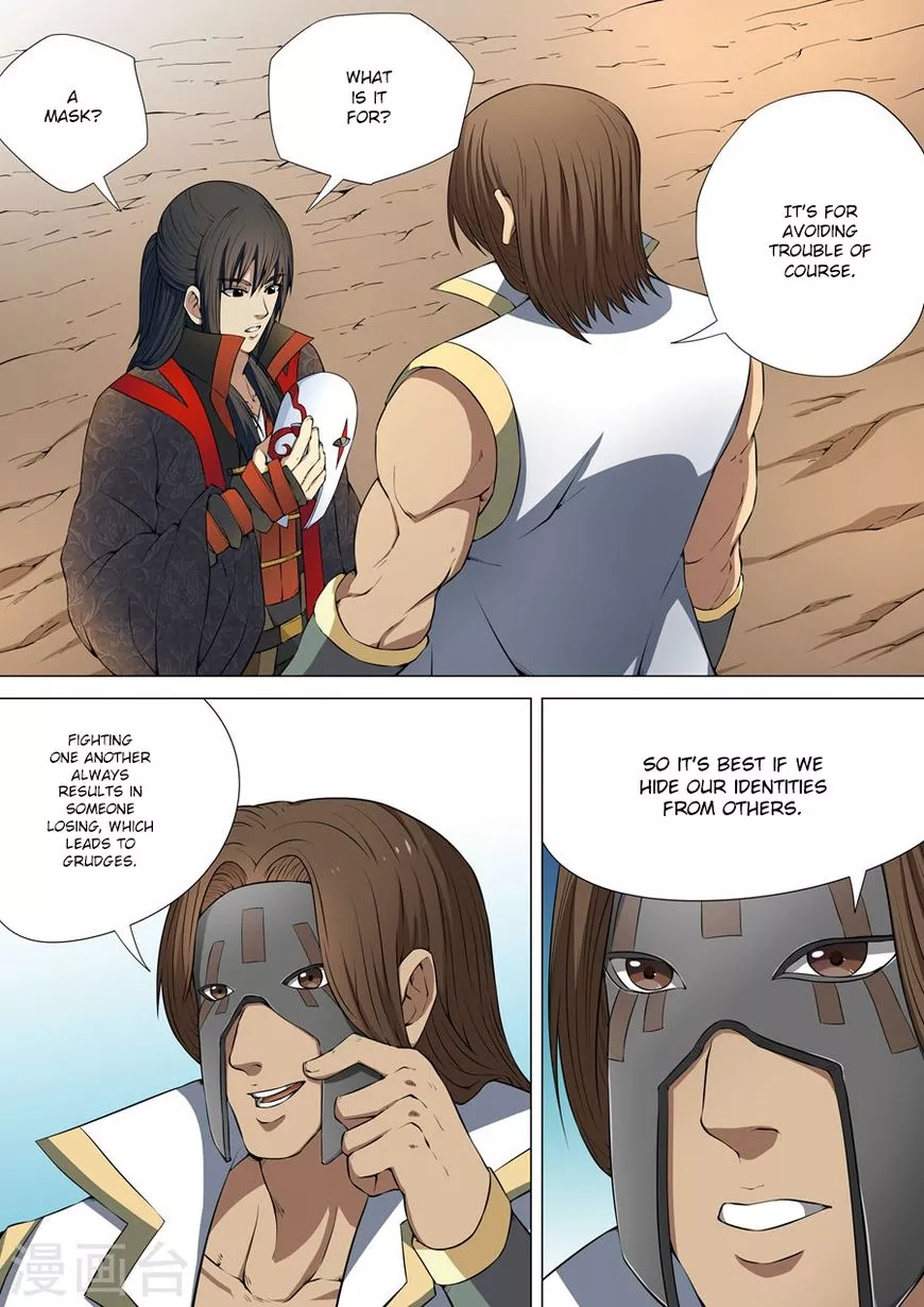 God of Martial Arts Chapter 6.1 page 3
