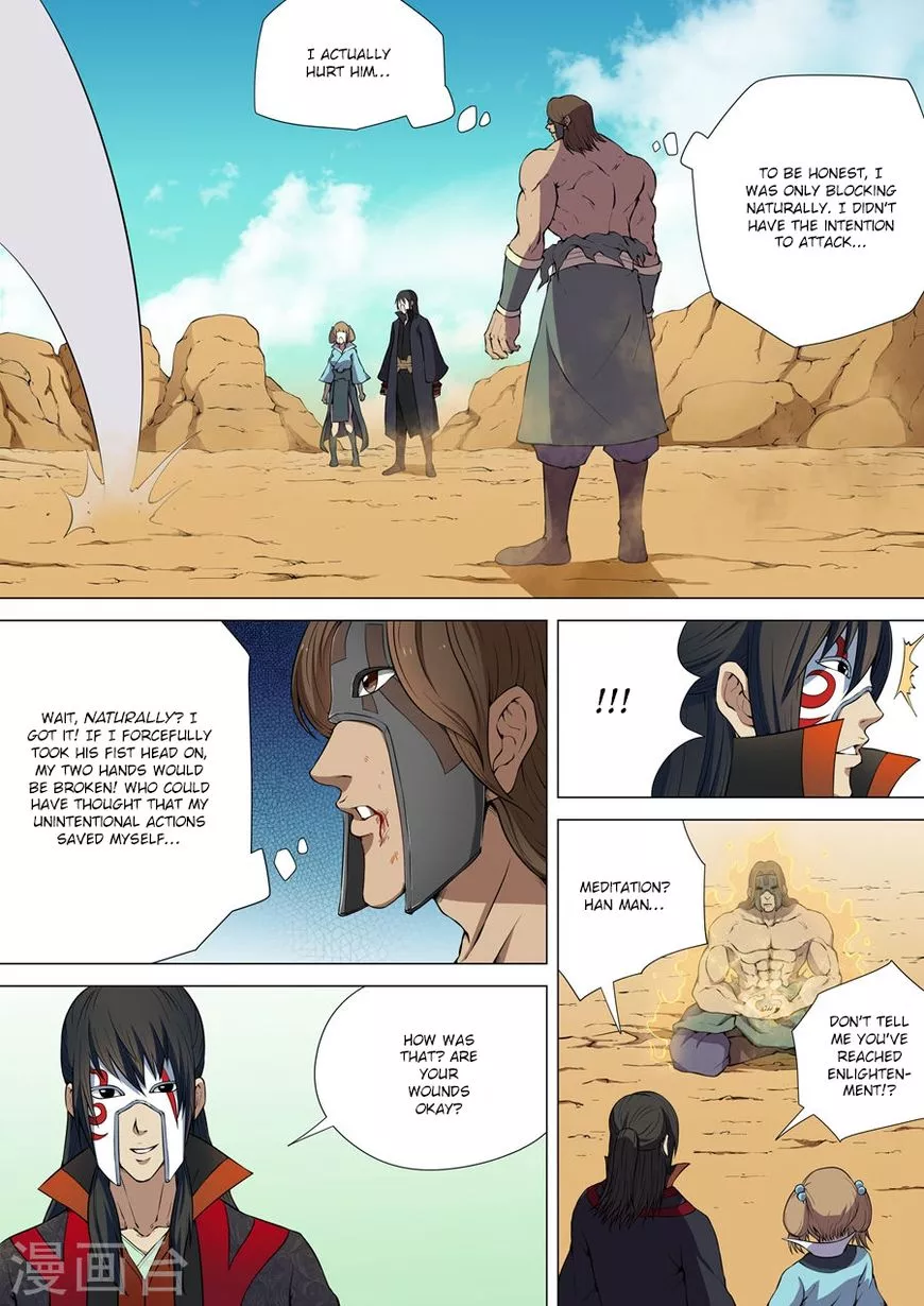God of Martial Arts Chapter 6.2 page 8