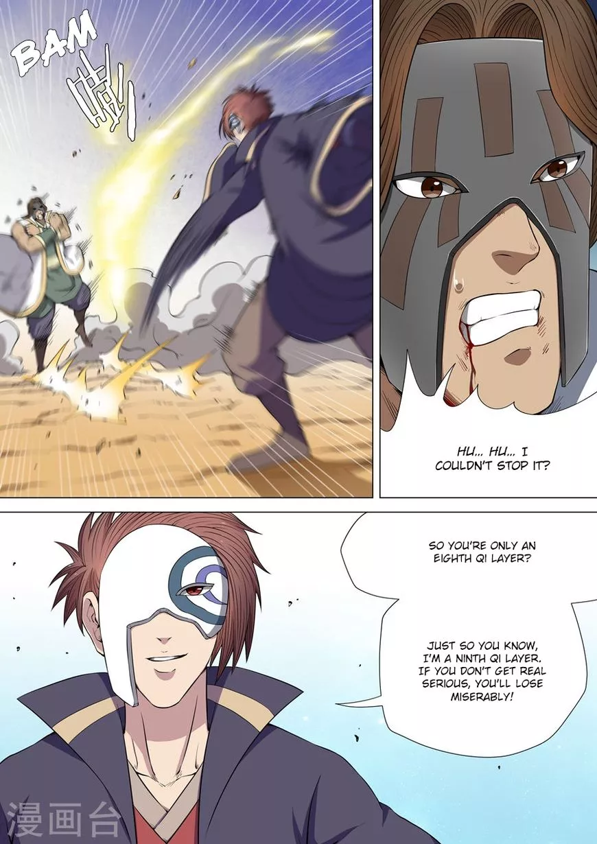 God of Martial Arts Chapter 6.2 page 2