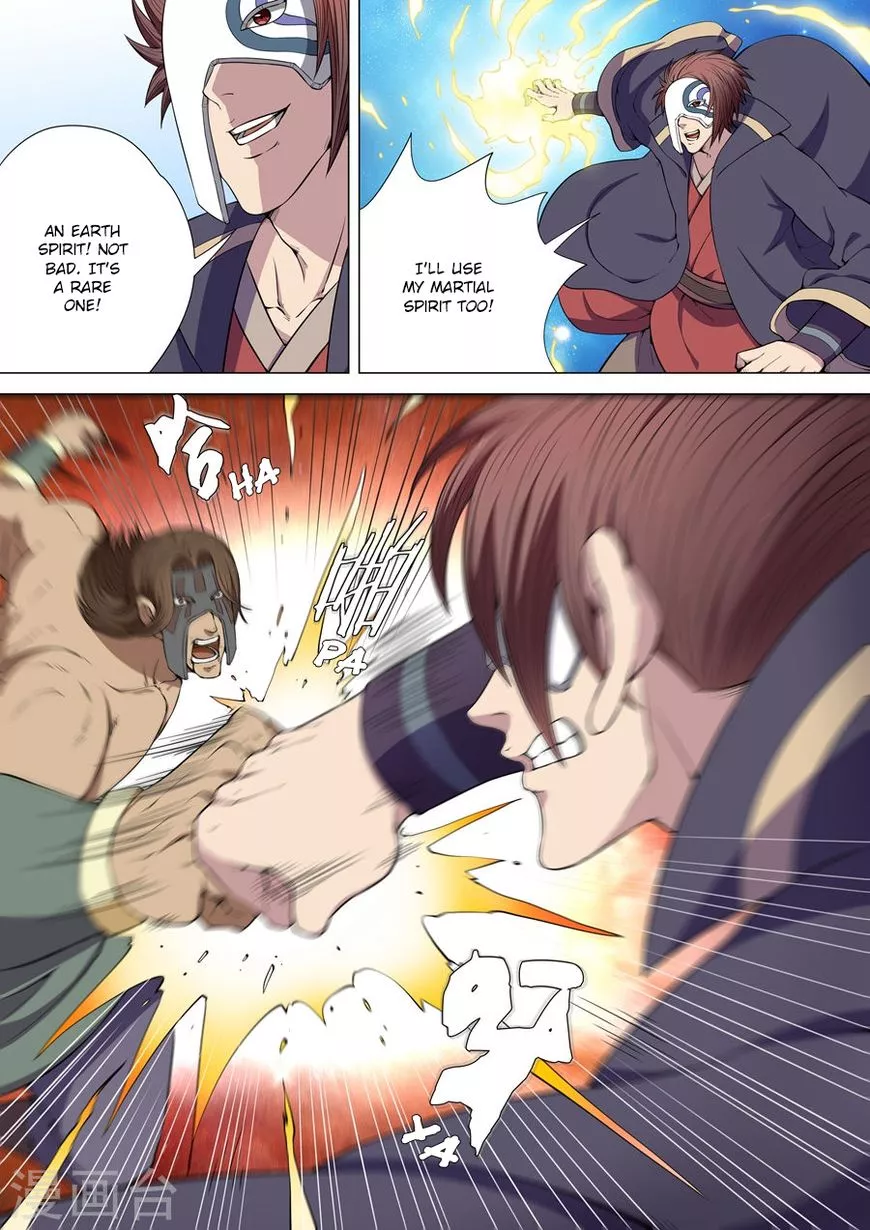 God of Martial Arts Chapter 6.2 page 4