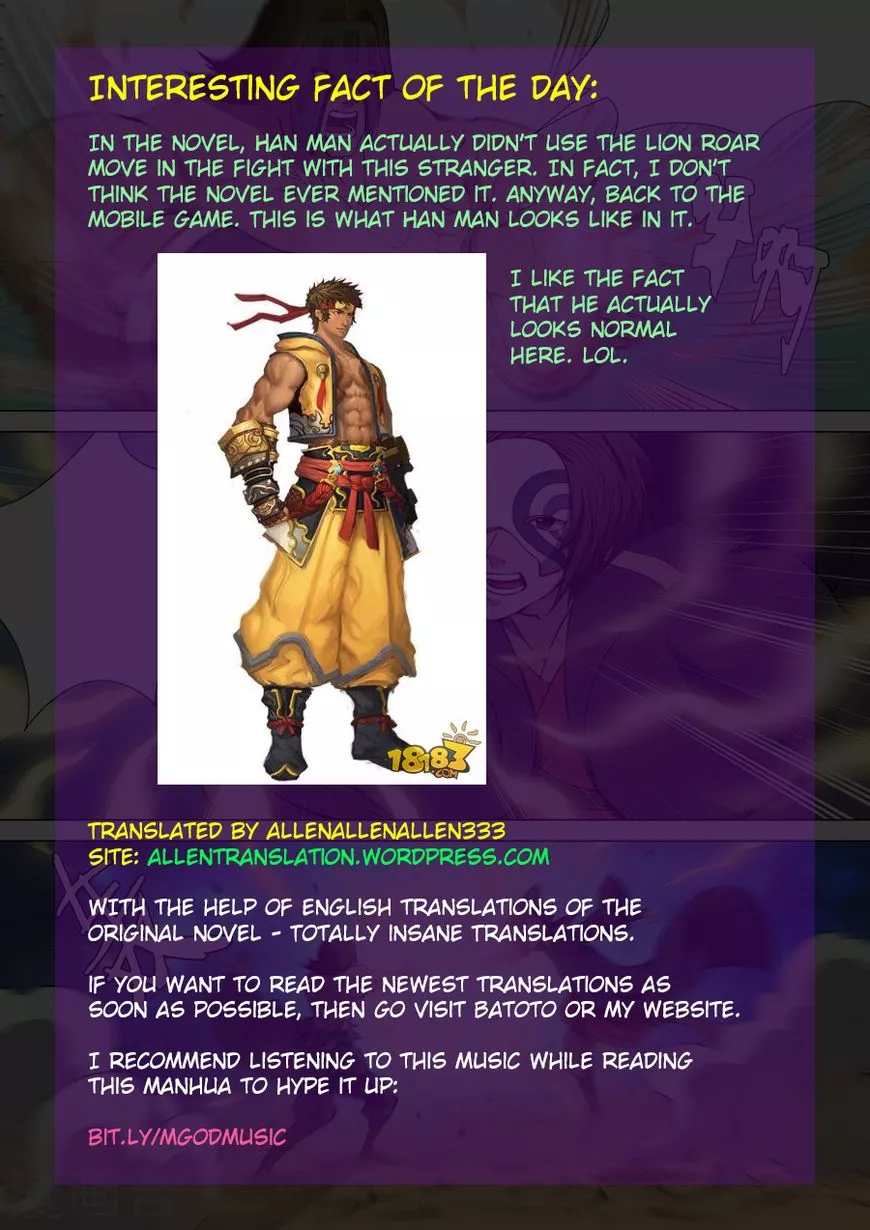 God of Martial Arts Chapter 6.2 page 9