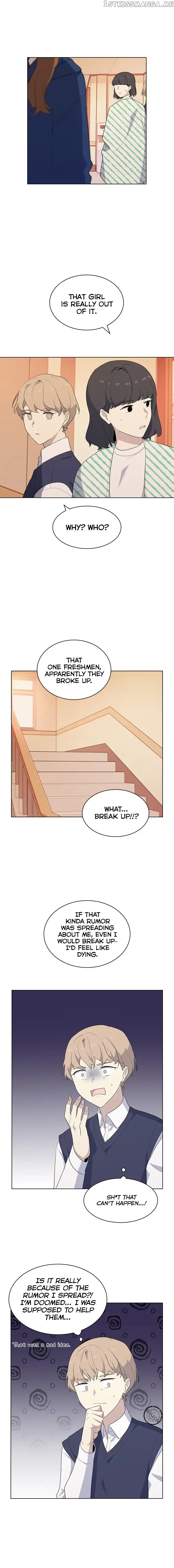 My Bad Boyfriend Chapter 22 page 13