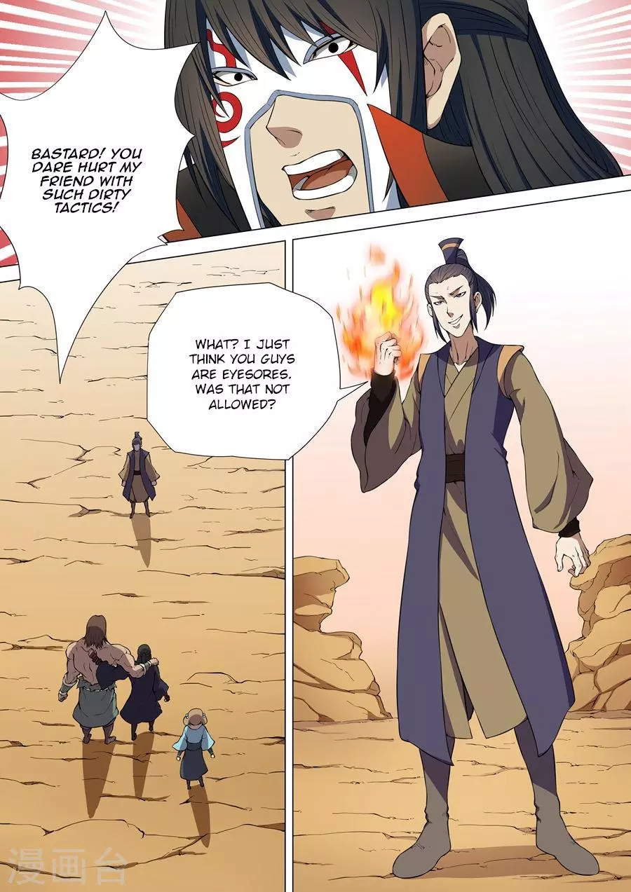 God of Martial Arts Chapter 6.3 page 4