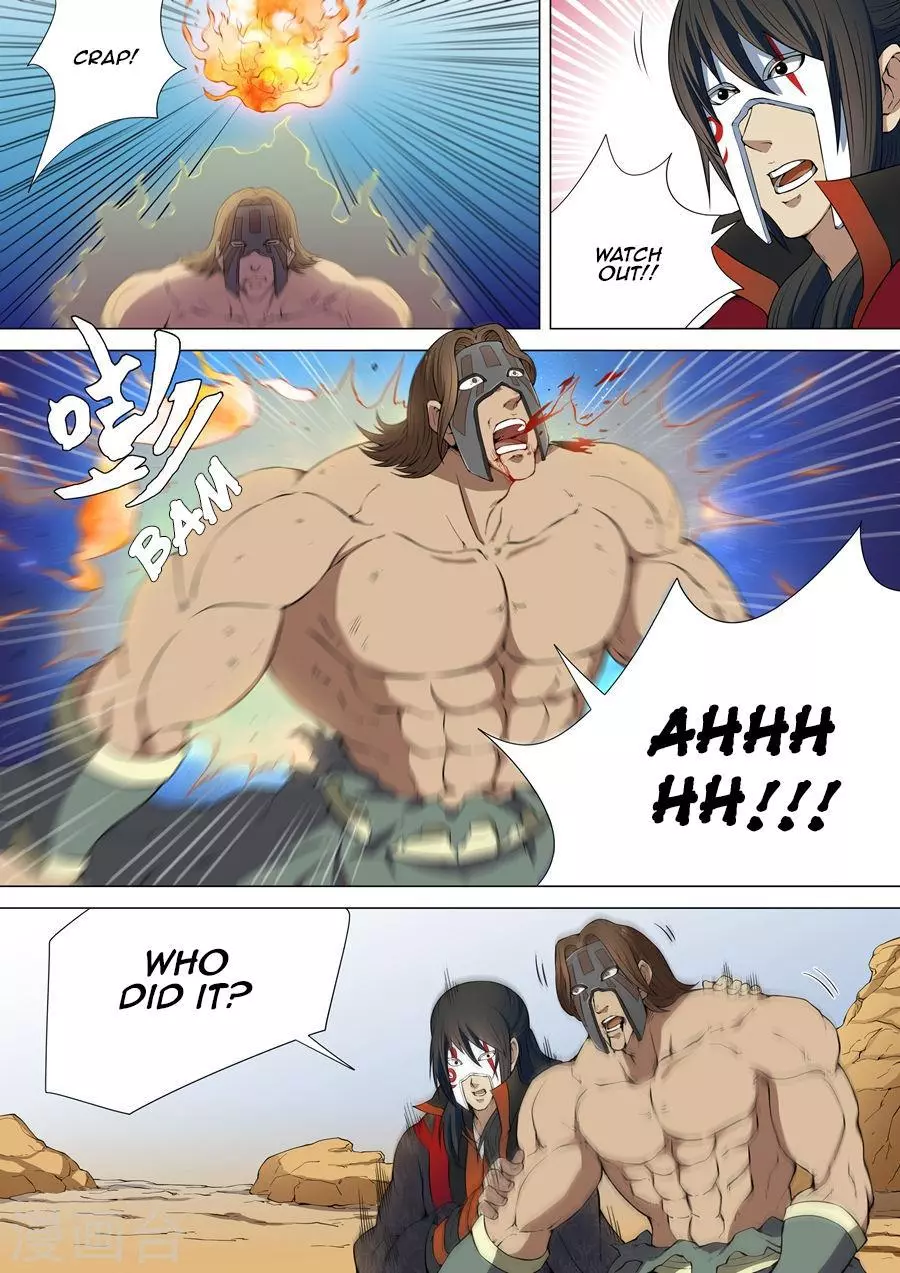 God of Martial Arts Chapter 6.3 page 3